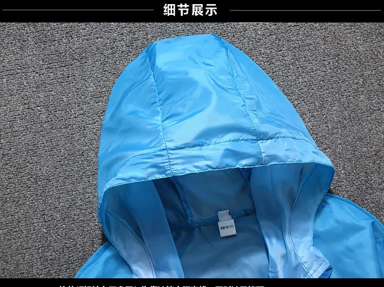 详情页细节图_01
