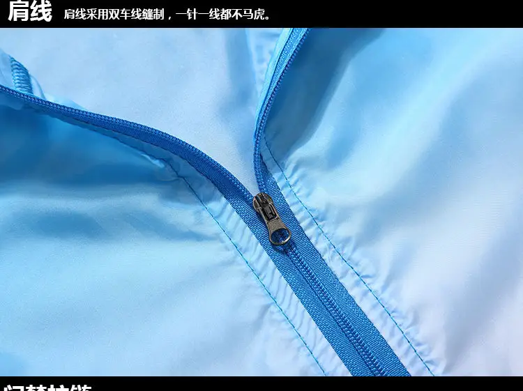 详情页细节图_03
