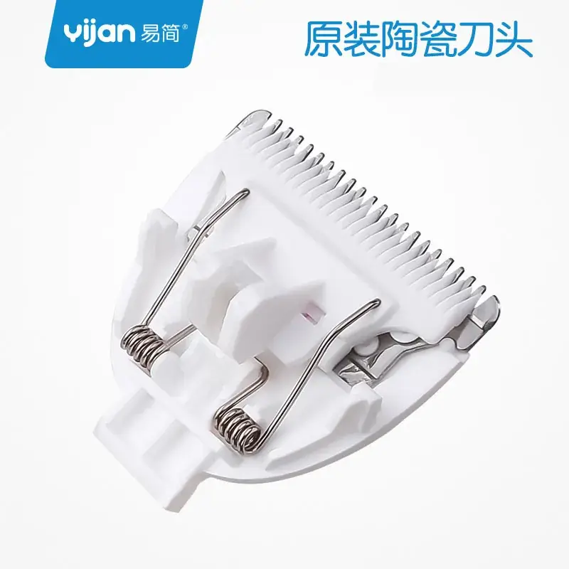 Ceramic Hair Cutter Head for Easy Jane Baby Hair Cutter - Image 2