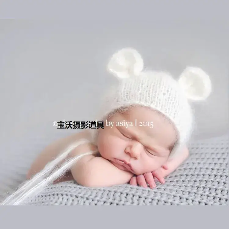 Baby Crib Hat with Pointed Design Mohair Crochet