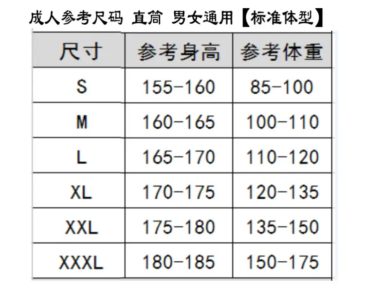 QQ图片20170522161803