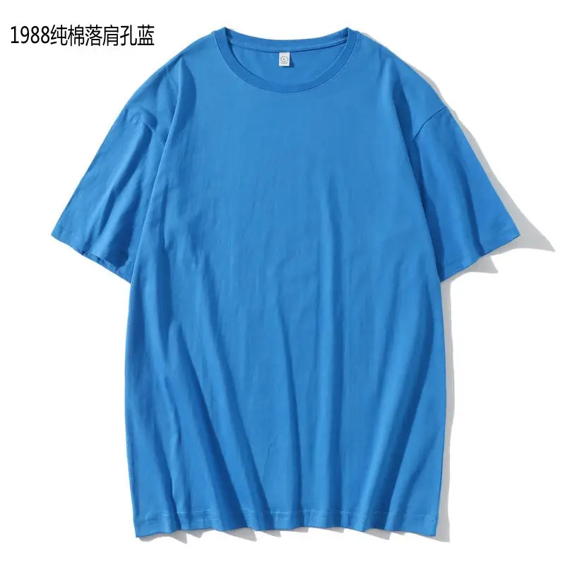Purple Pure Cotton Loose Fit T-Shirt - Image 7