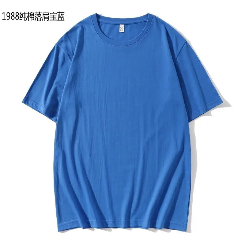 Purple Pure Cotton Loose Fit T-Shirt - Image 8