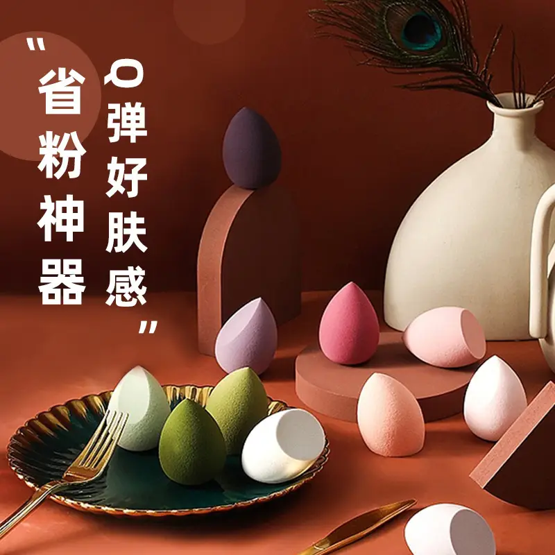 Purple Focus Me Makeup Egg for Makeup & Makeup Powder - Image 15
