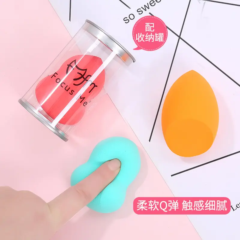 Purple Focus Me Makeup Egg for Makeup & Makeup Powder - Image 16