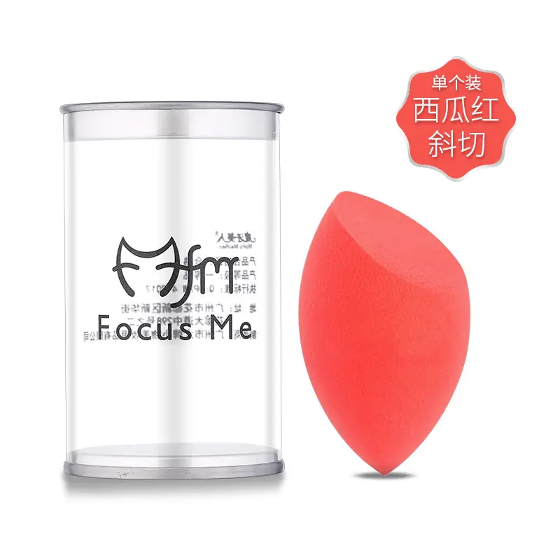 Purple Focus Me Makeup Egg for Makeup & Makeup Powder - Image 9