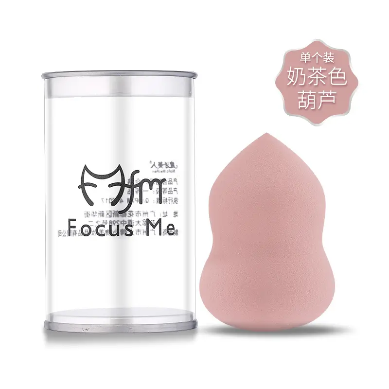Purple Focus Me Makeup Egg for Makeup & Makeup Powder - Image 3