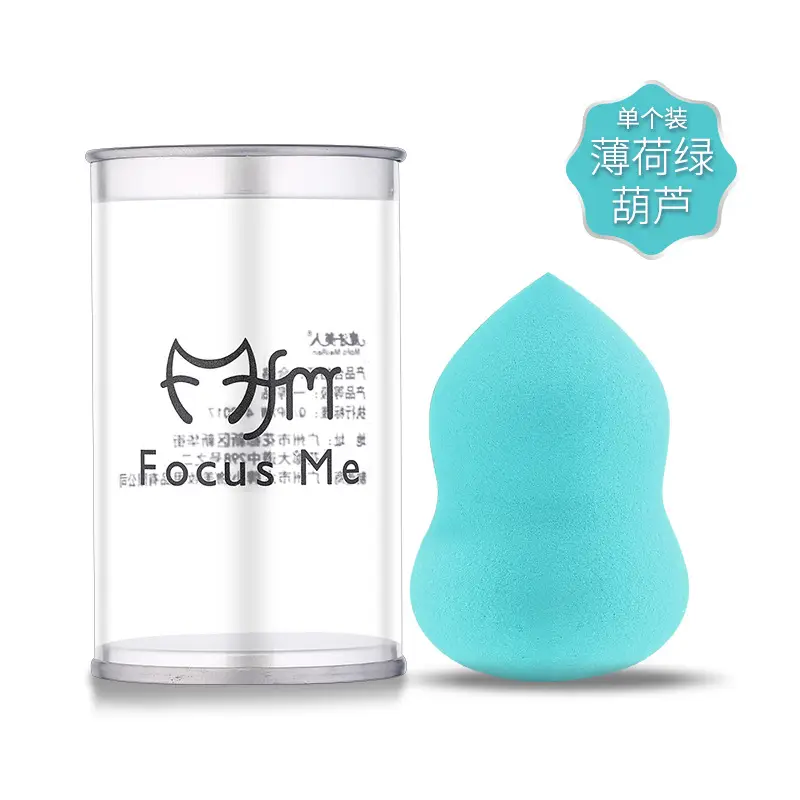 Purple Focus Me Makeup Egg for Makeup & Makeup Powder - Image 4