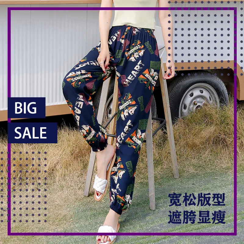 Women's Ethnic Printed Cotton Pants Summer Casual