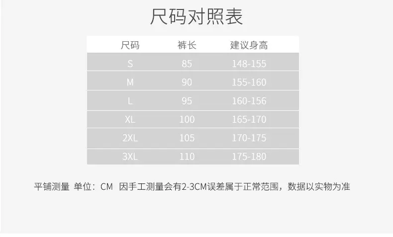 大人详情页_12