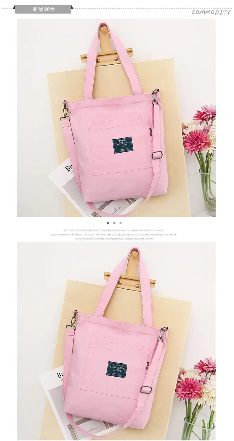 Yellow Canvas Shoulder Bag with Detachable Strap — feature 17