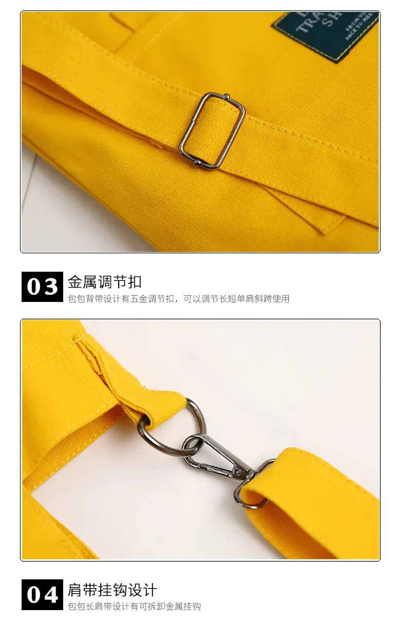 Yellow Canvas Shoulder Bag with Detachable Strap — feature 26