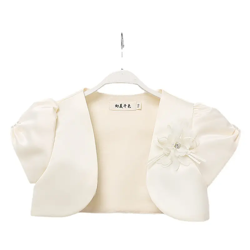 Girls' Cream Shawl Short Sleeve Princess Dress - Image 6