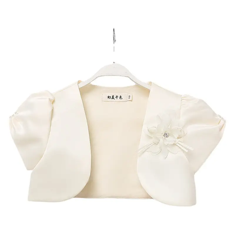 Girls' Cream Shawl Short Sleeve Princess Dress