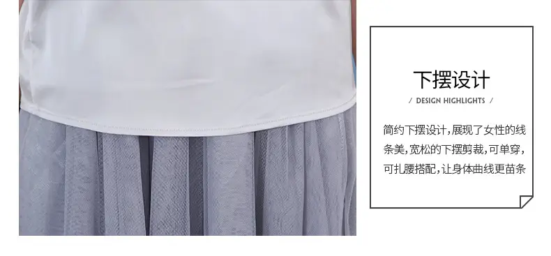 背心_07