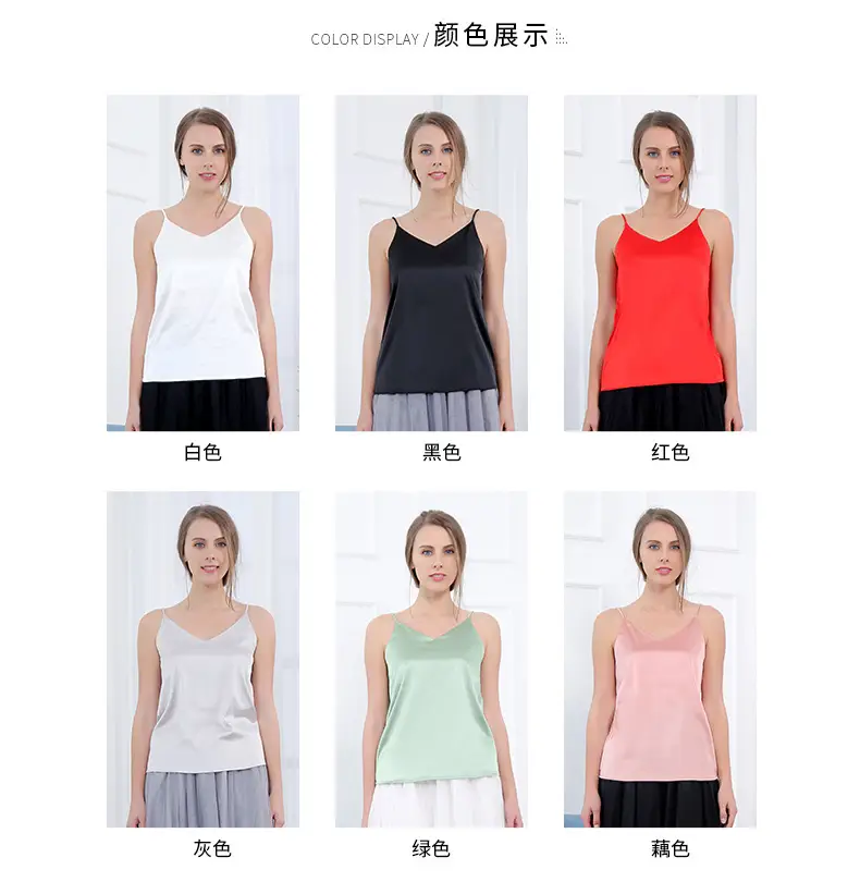 背心_04