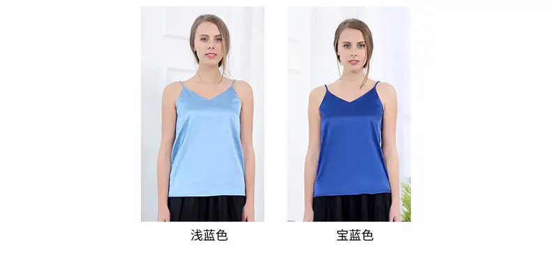 背心_05