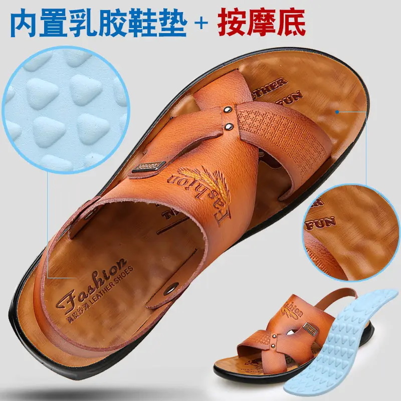 Men's Brown Leather Casual Sandals 2025 Summer