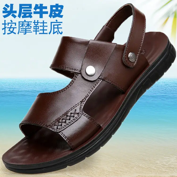 Men's Brown Leather Casual Sandals 2025 Summer — feature 11