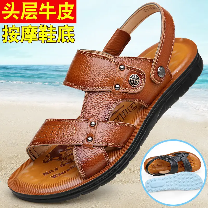 Men's Brown Leather Casual Sandals 2025 Summer — feature 2