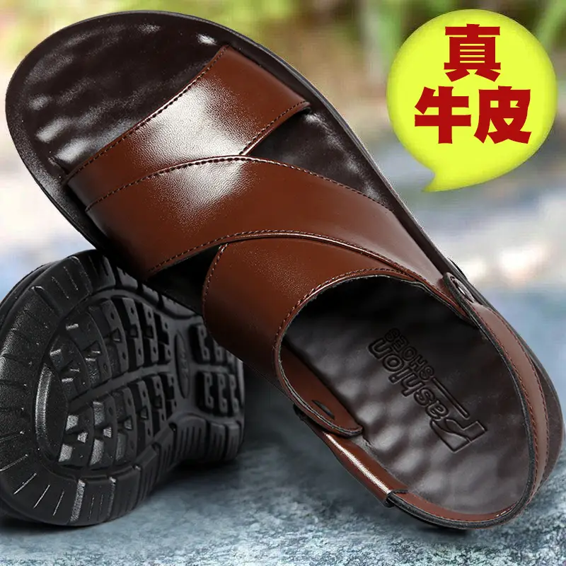 Men's Brown Leather Casual Sandals 2025 Summer — feature 5