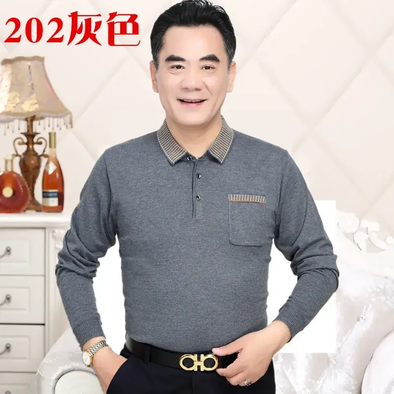 Men's Knitted T-Shirt Middle-aged Solid Color Long Sleeve