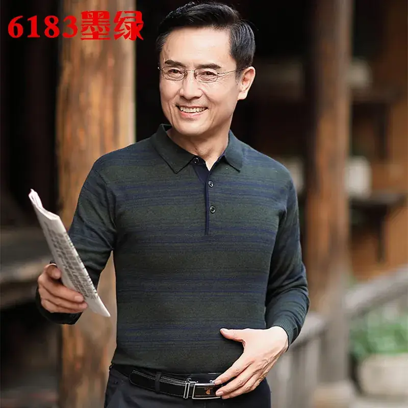 Men's Knitted T-Shirt Middle-aged Solid Color Long Sleeve