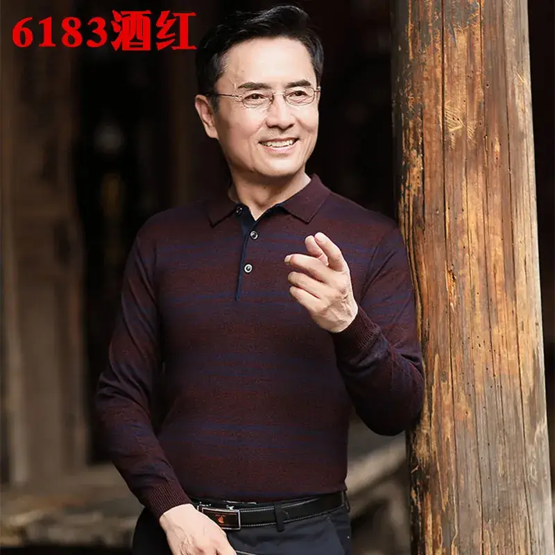 Men's Knitted T-Shirt Middle-aged Solid Color Long Sleeve