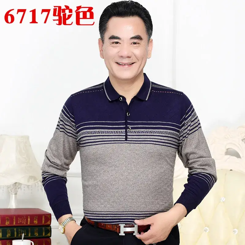 Men's Knitted T-Shirt Middle-aged Solid Color Long Sleeve