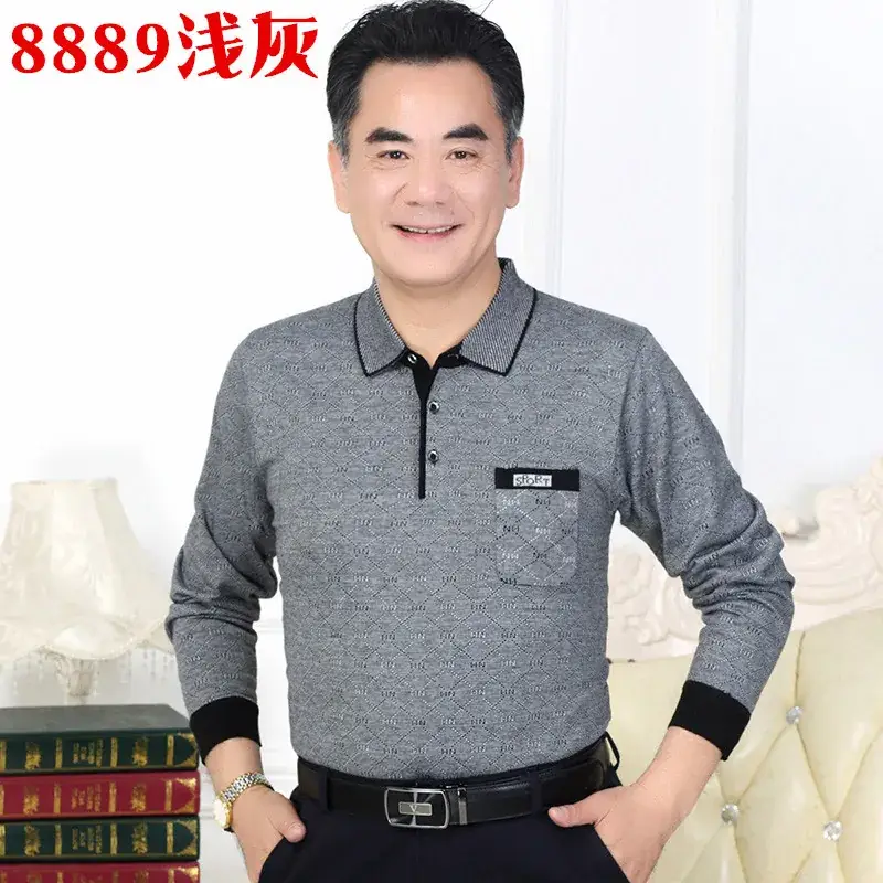 Men's Knitted T-Shirt Middle-aged Solid Color Long Sleeve