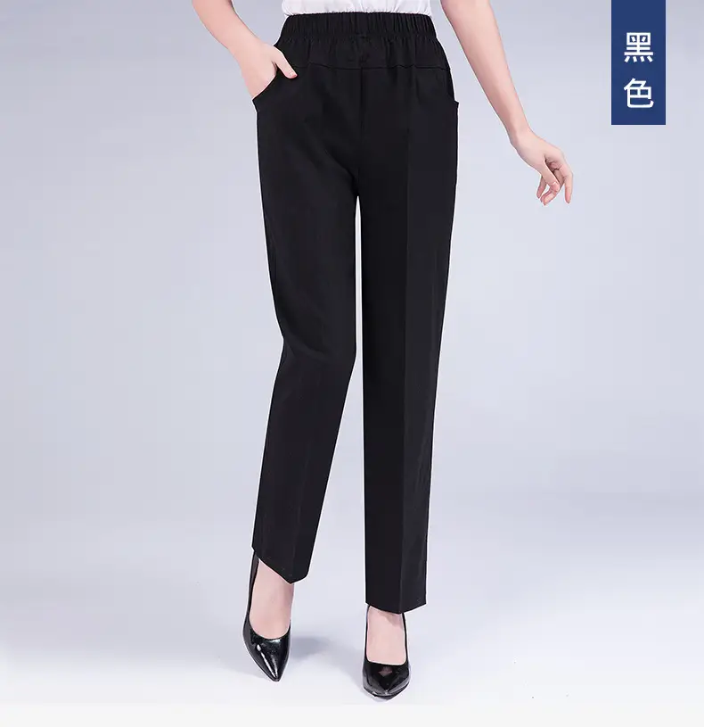 White Elastic Waist Mother Pants for Women Summer