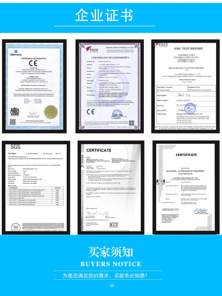 微信图片_20200325094403_07