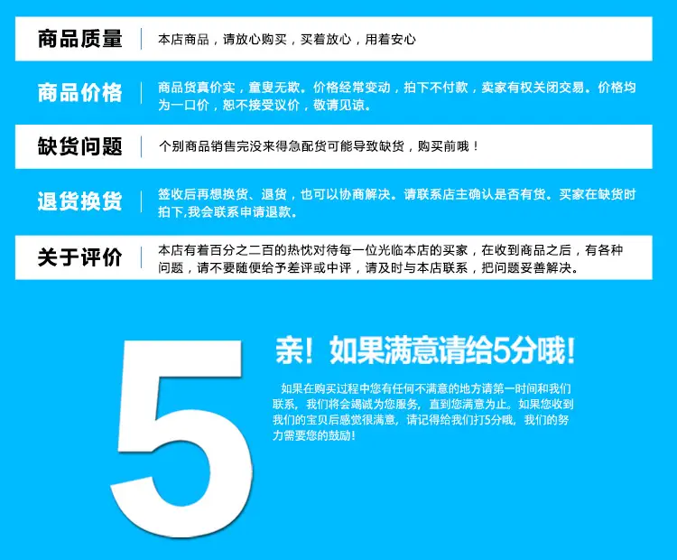 微信图片_20200325094403_08