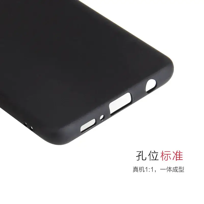 Frosted TPU Phone Case for Samsung S10