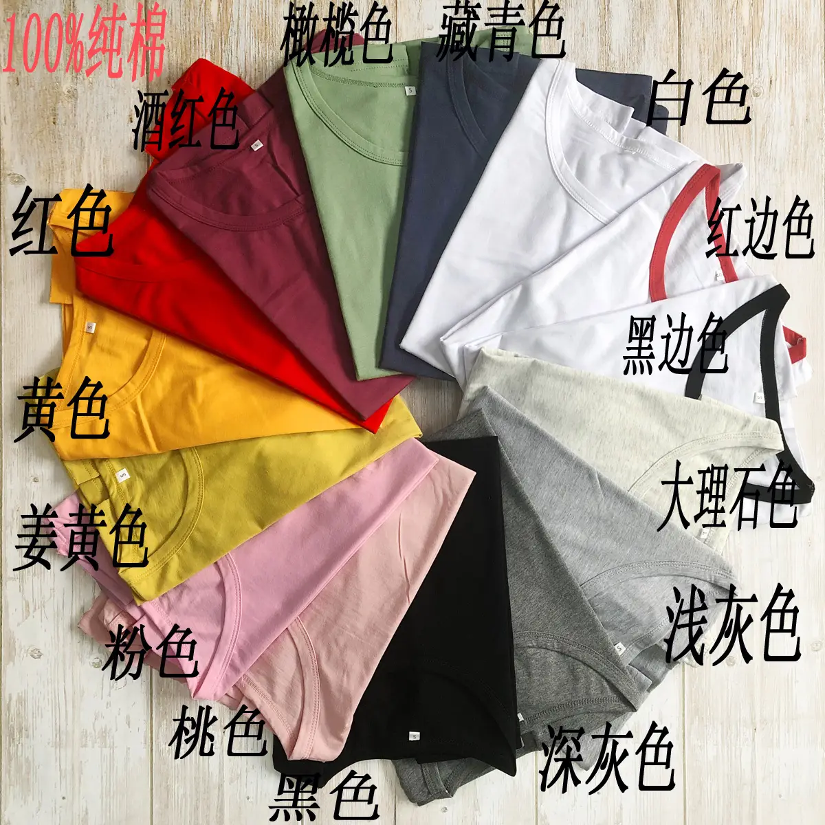 Black T-Shirt Men Women Street Short Sleeve AliExpress