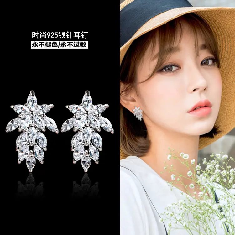 Korean Leaf Style Zircon Earrings S925 Silver