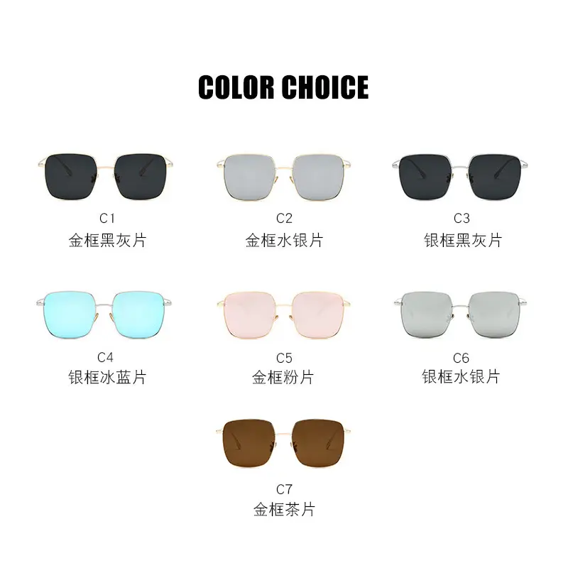 Polarized Square Sunglasses for Women Gold Frame