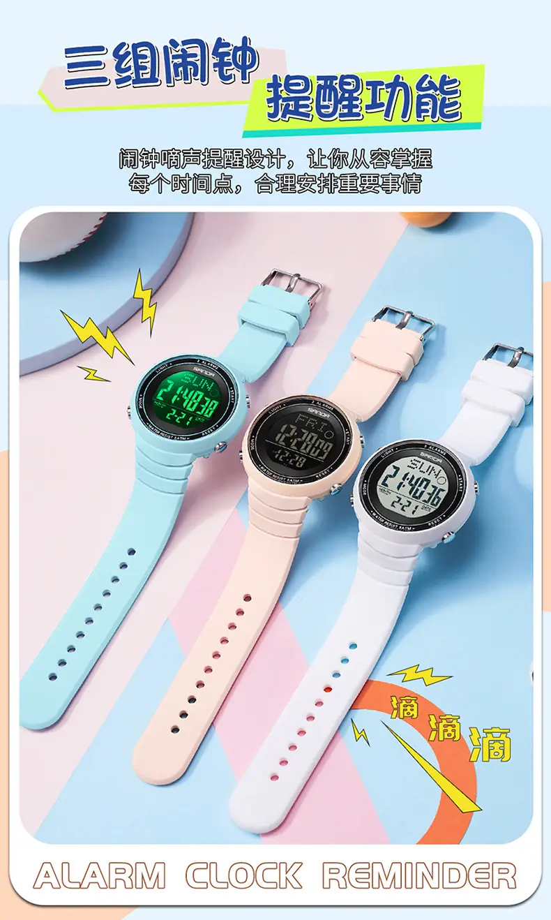 Sanda Digital Watch Black Large Digital Display — feature 11