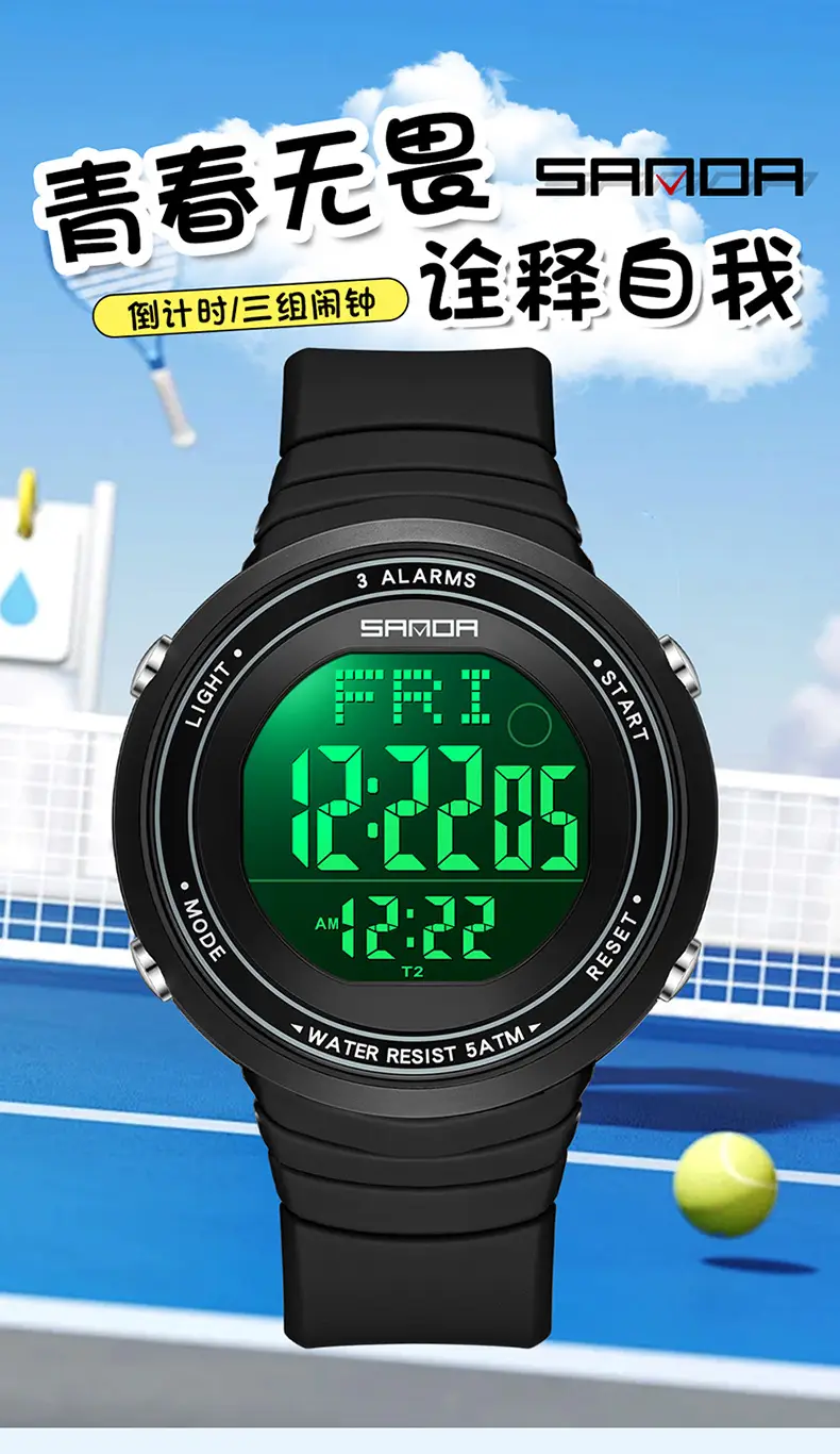 Sanda Digital Watch Black Large Digital Display — feature 2