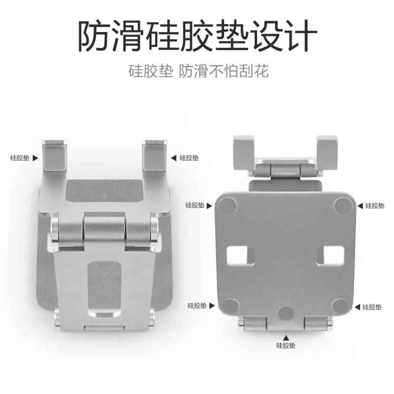 Adjustable Aluminum Phone & Tablet Stand - Image 7