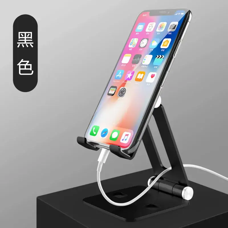 Adjustable Aluminum Phone & Tablet Stand - Image 3