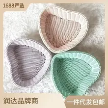 Rattan Vegetable Storage Basket Orange Woven Portable — feature 13