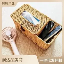 Rattan Vegetable Storage Basket Orange Woven Portable — feature 15