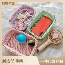 Rattan Vegetable Storage Basket Orange Woven Portable — feature 21