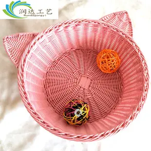 Rattan Vegetable Storage Basket Orange Woven Portable — feature 39