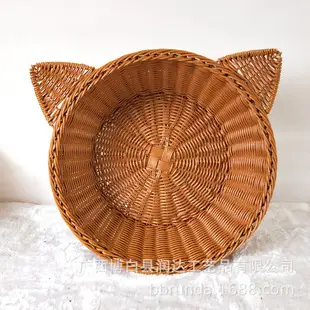 Rattan Vegetable Storage Basket Orange Woven Portable — feature 40
