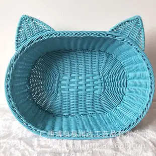 Rattan Vegetable Storage Basket Orange Woven Portable — feature 41