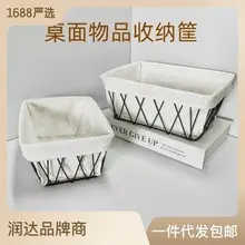 Rattan Vegetable Storage Basket Orange Woven Portable — feature 7