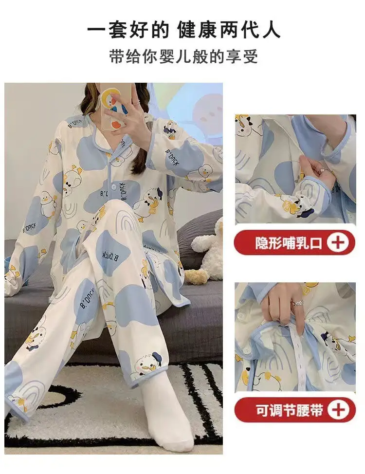 Moon Print Pajamas Set for Women Spring Autumn — feature 4