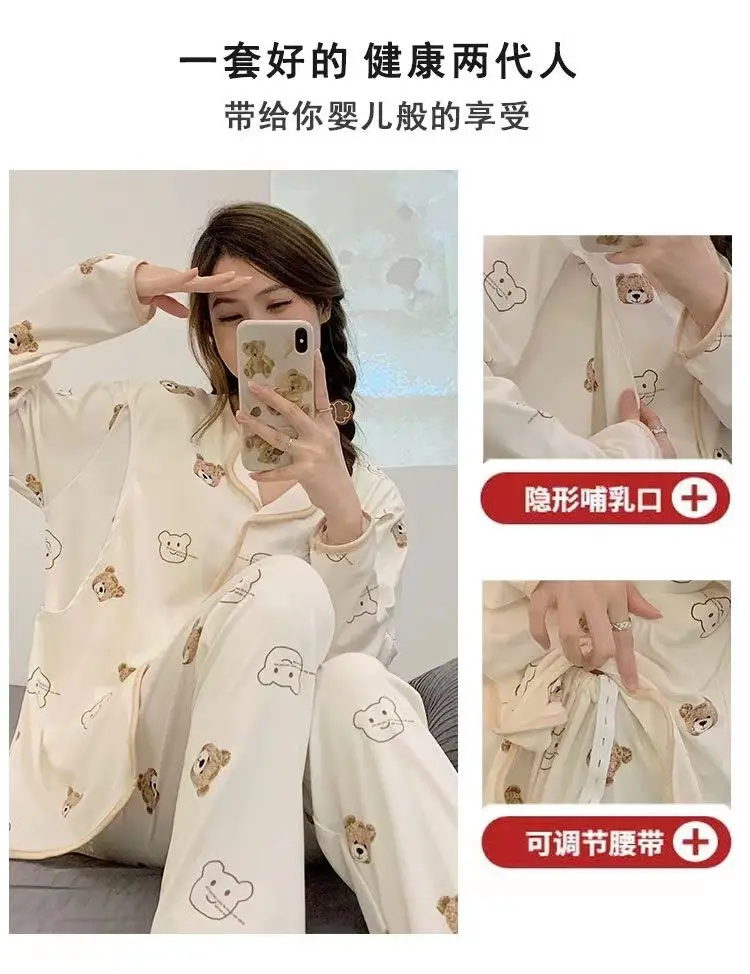 Moon Print Pajamas Set for Women Spring Autumn — feature 6